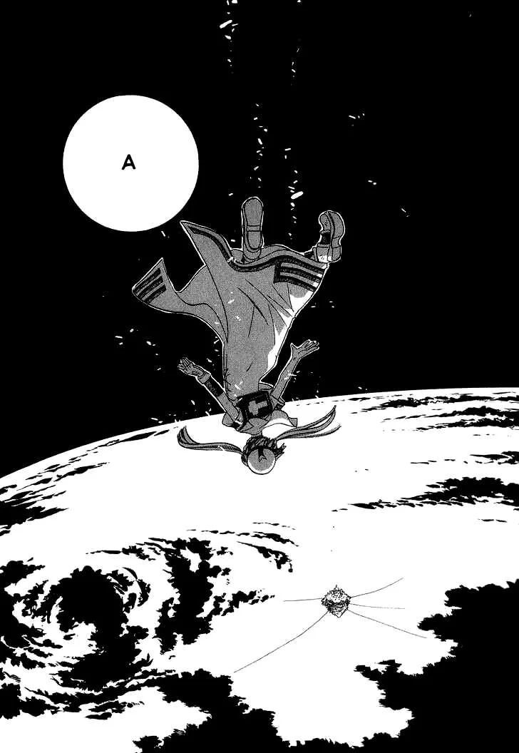 Genkai Level 1 Kara No Nariagari: Saijaku Level No Ore Ga Isekai Saikyou Ni Naru Made Chapter 53 - 23