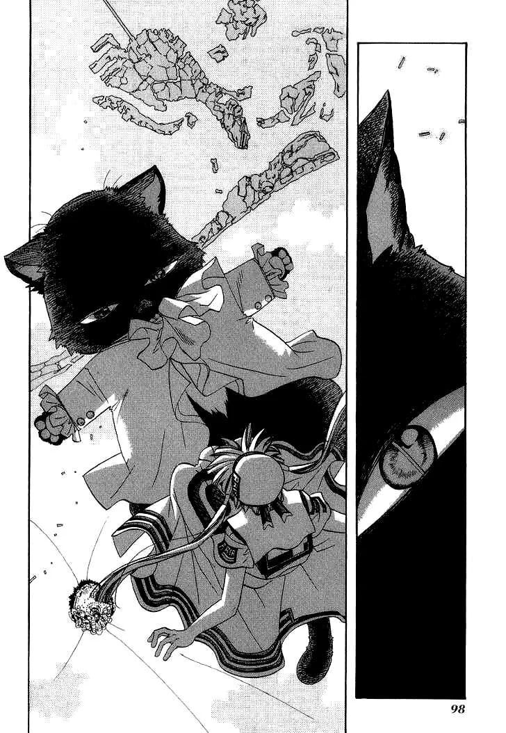 Genkai Level 1 Kara No Nariagari: Saijaku Level No Ore Ga Isekai Saikyou Ni Naru Made Chapter 53 - 24