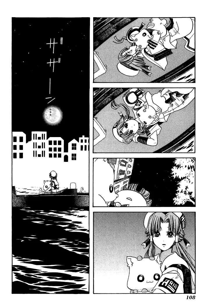 Genkai Level 1 Kara No Nariagari: Saijaku Level No Ore Ga Isekai Saikyou Ni Naru Made Chapter 53 - 33