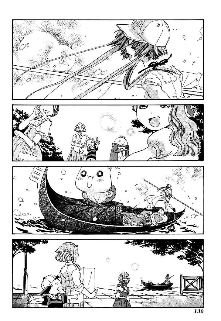 Genkai Level 1 Kara No Nariagari: Saijaku Level No Ore Ga Isekai Saikyou Ni Naru Made Chapter 54 - 18