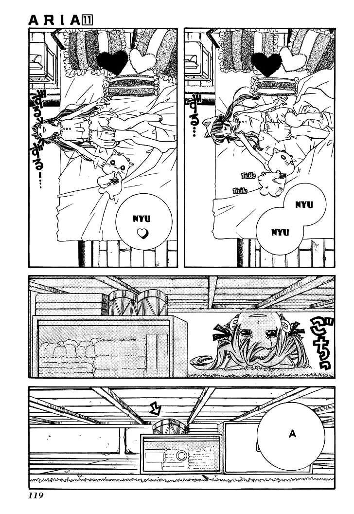 Genkai Level 1 Kara No Nariagari: Saijaku Level No Ore Ga Isekai Saikyou Ni Naru Made Chapter 54 - 8