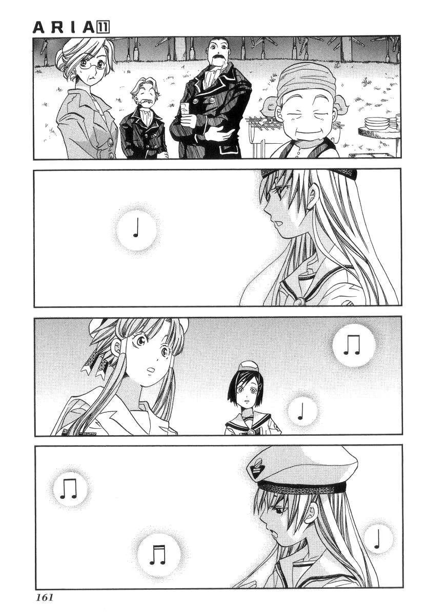 Genkai Level 1 Kara No Nariagari: Saijaku Level No Ore Ga Isekai Saikyou Ni Naru Made Chapter 55 - 30