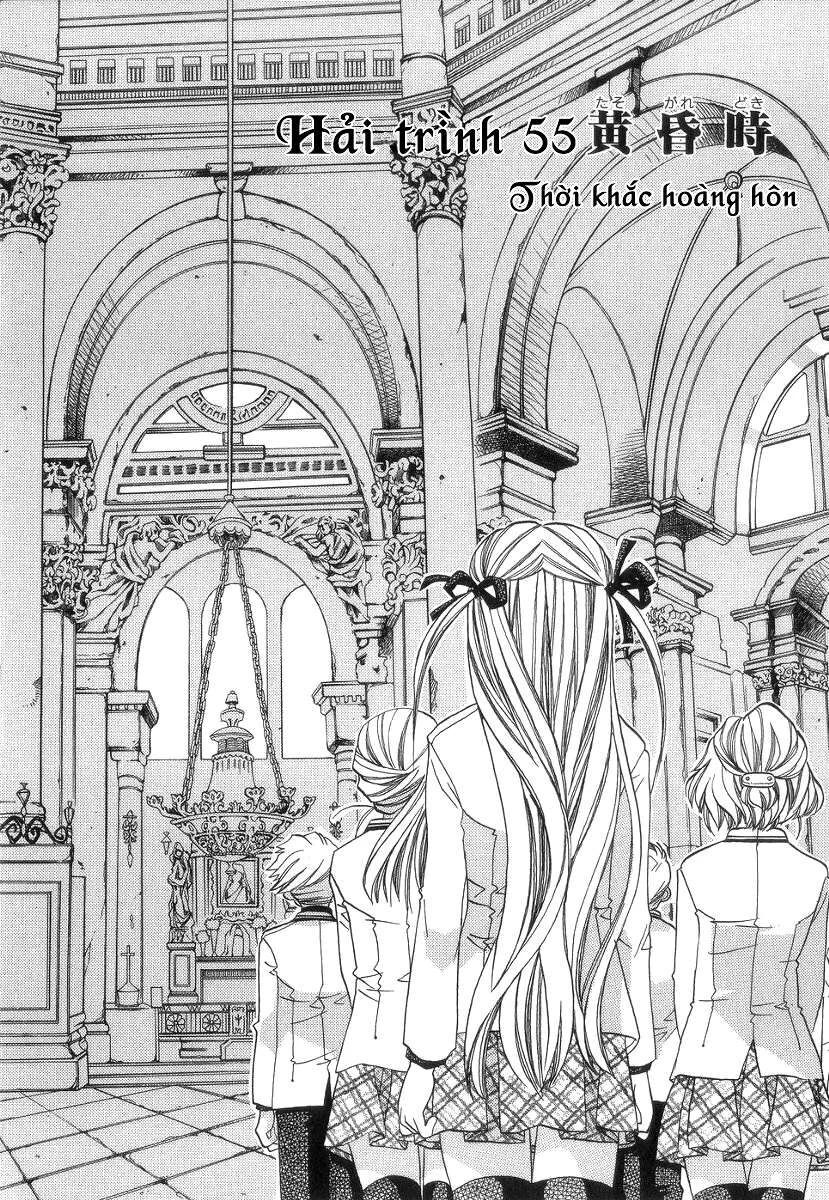 Genkai Level 1 Kara No Nariagari: Saijaku Level No Ore Ga Isekai Saikyou Ni Naru Made Chapter 55 - 5