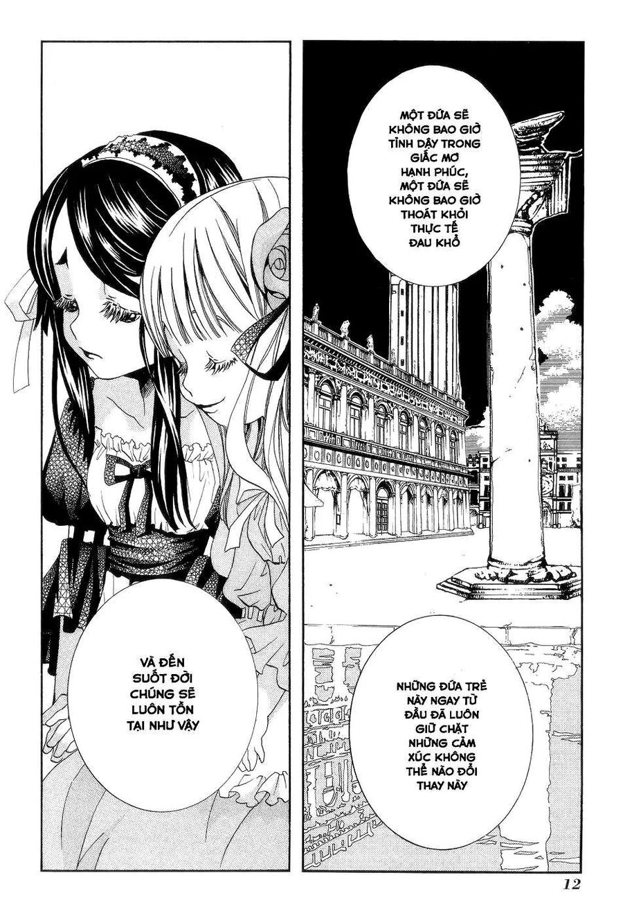 Genkai Level 1 Kara No Nariagari: Saijaku Level No Ore Ga Isekai Saikyou Ni Naru Made Chapter 56 - 16