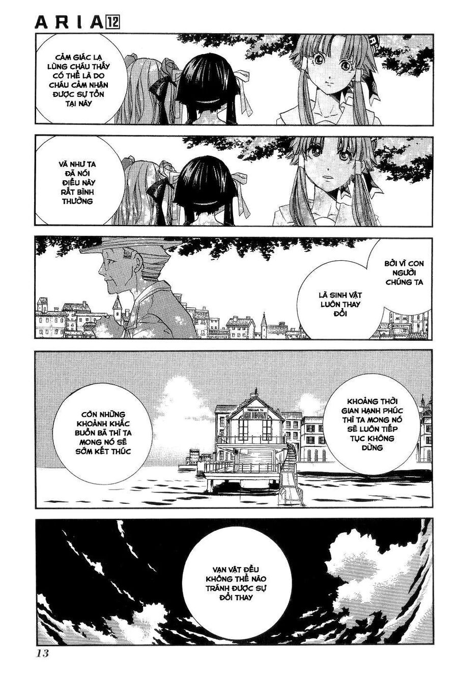 Genkai Level 1 Kara No Nariagari: Saijaku Level No Ore Ga Isekai Saikyou Ni Naru Made Chapter 56 - 17