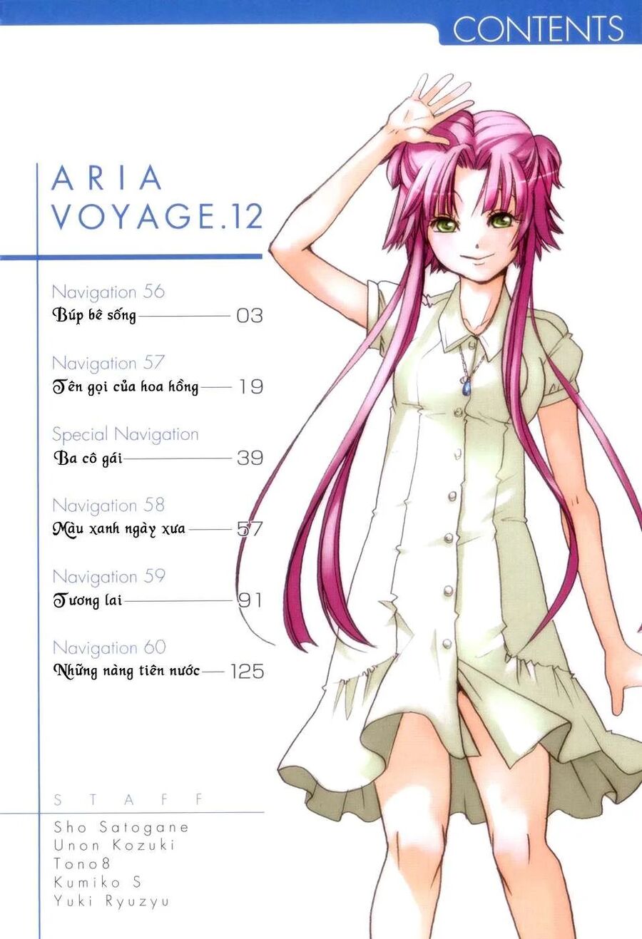 Genkai Level 1 Kara No Nariagari: Saijaku Level No Ore Ga Isekai Saikyou Ni Naru Made Chapter 56 - 6