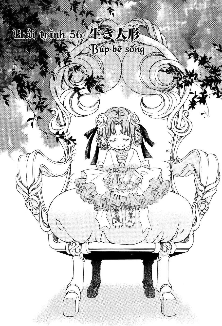 Genkai Level 1 Kara No Nariagari: Saijaku Level No Ore Ga Isekai Saikyou Ni Naru Made Chapter 56 - 7
