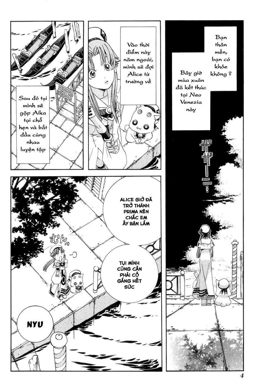 Genkai Level 1 Kara No Nariagari: Saijaku Level No Ore Ga Isekai Saikyou Ni Naru Made Chapter 56 - 8