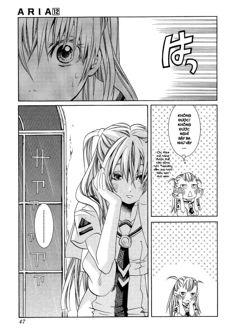Genkai Level 1 Kara No Nariagari: Saijaku Level No Ore Ga Isekai Saikyou Ni Naru Made Chapter 57.5 - 11