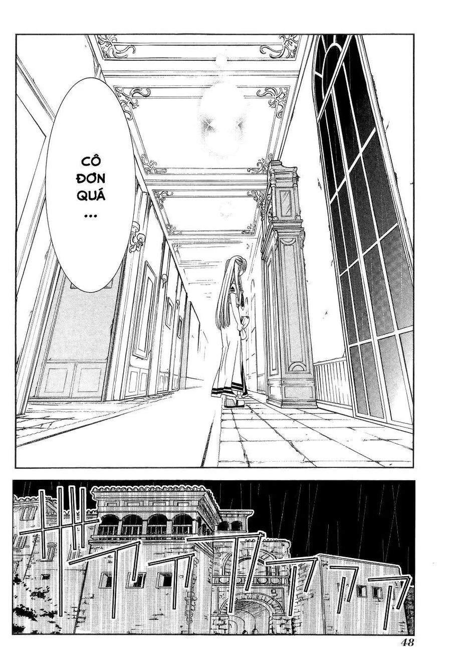 Genkai Level 1 Kara No Nariagari: Saijaku Level No Ore Ga Isekai Saikyou Ni Naru Made Chapter 57.5 - 12
