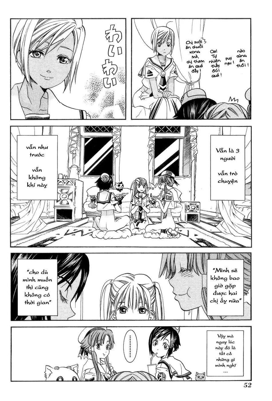 Genkai Level 1 Kara No Nariagari: Saijaku Level No Ore Ga Isekai Saikyou Ni Naru Made Chapter 57.5 - 16