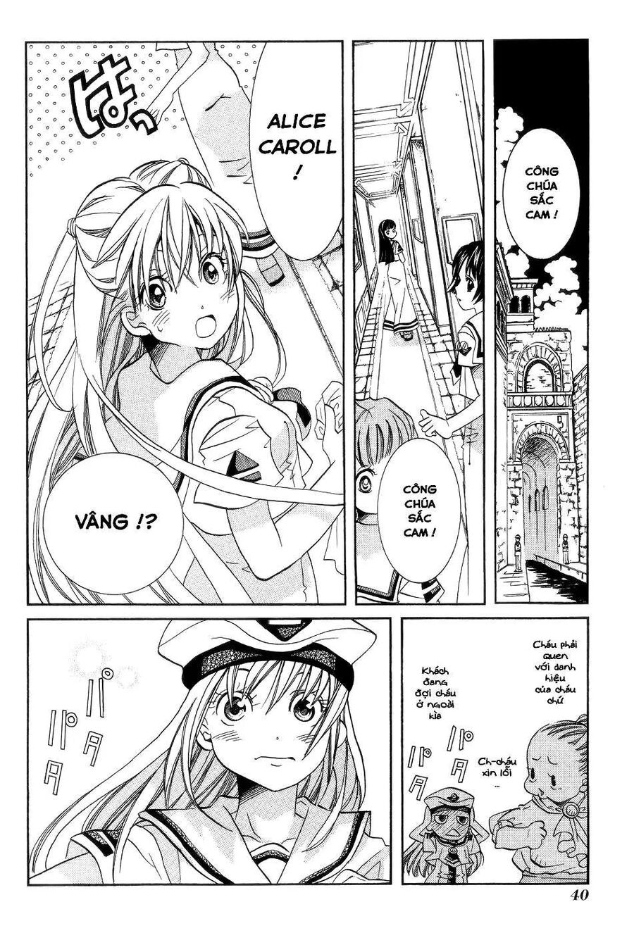 Genkai Level 1 Kara No Nariagari: Saijaku Level No Ore Ga Isekai Saikyou Ni Naru Made Chapter 57.5 - 4