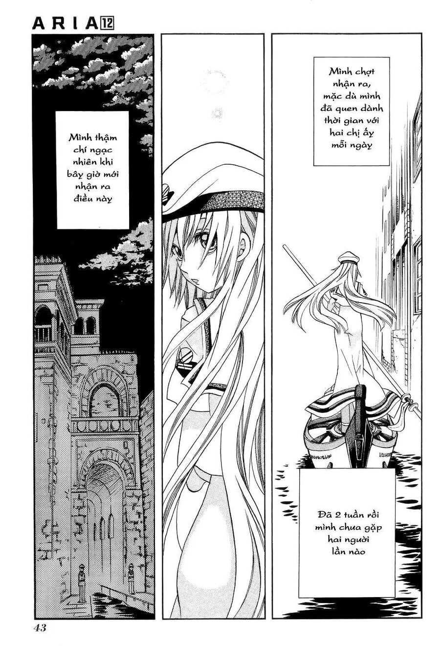 Genkai Level 1 Kara No Nariagari: Saijaku Level No Ore Ga Isekai Saikyou Ni Naru Made Chapter 57.5 - 7