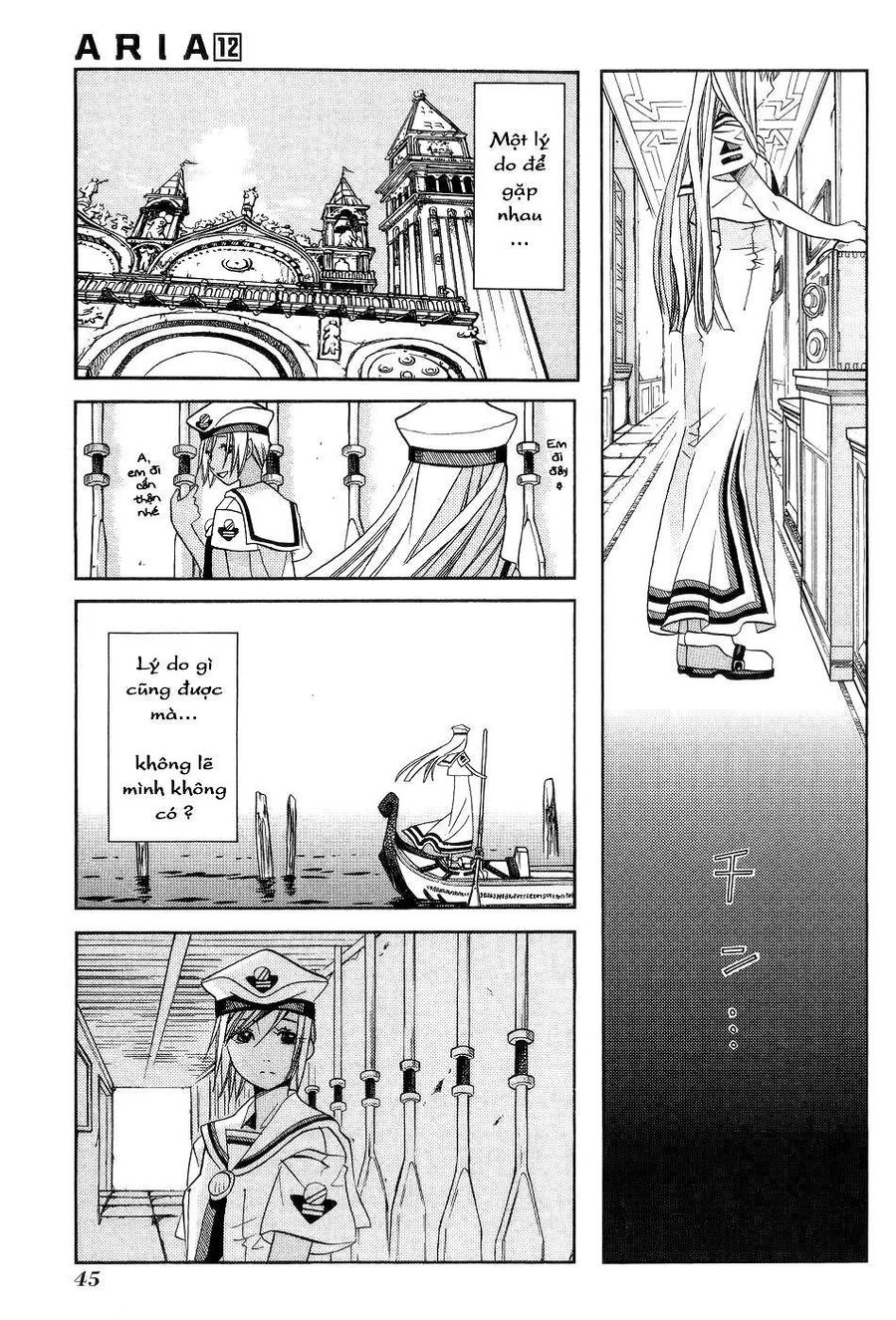Genkai Level 1 Kara No Nariagari: Saijaku Level No Ore Ga Isekai Saikyou Ni Naru Made Chapter 57.5 - 9