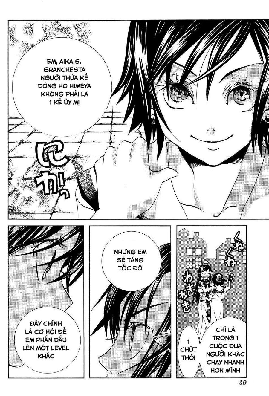 Genkai Level 1 Kara No Nariagari: Saijaku Level No Ore Ga Isekai Saikyou Ni Naru Made Chapter 57 - 12