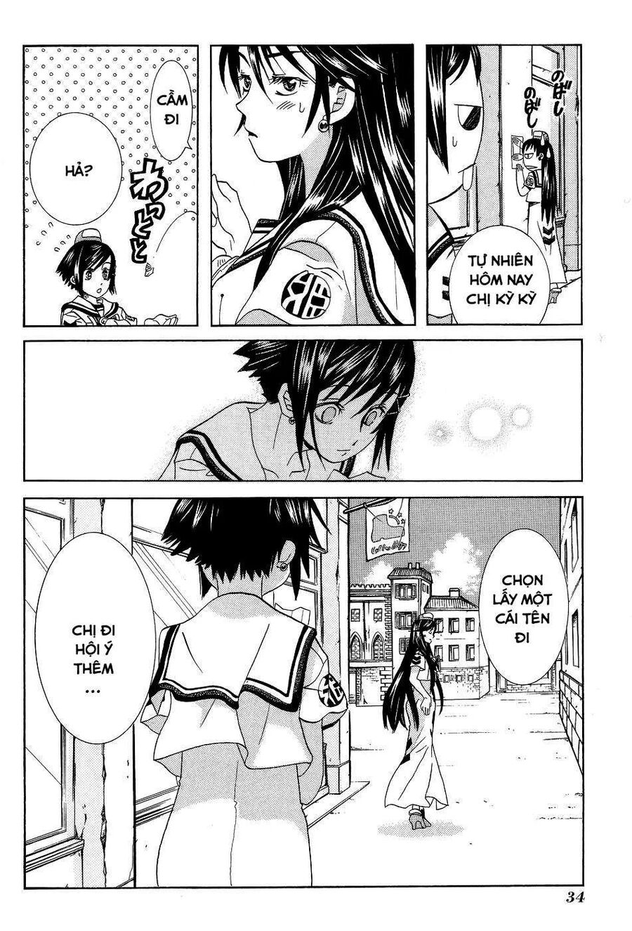 Genkai Level 1 Kara No Nariagari: Saijaku Level No Ore Ga Isekai Saikyou Ni Naru Made Chapter 57 - 13