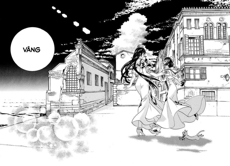 Genkai Level 1 Kara No Nariagari: Saijaku Level No Ore Ga Isekai Saikyou Ni Naru Made Chapter 57 - 14