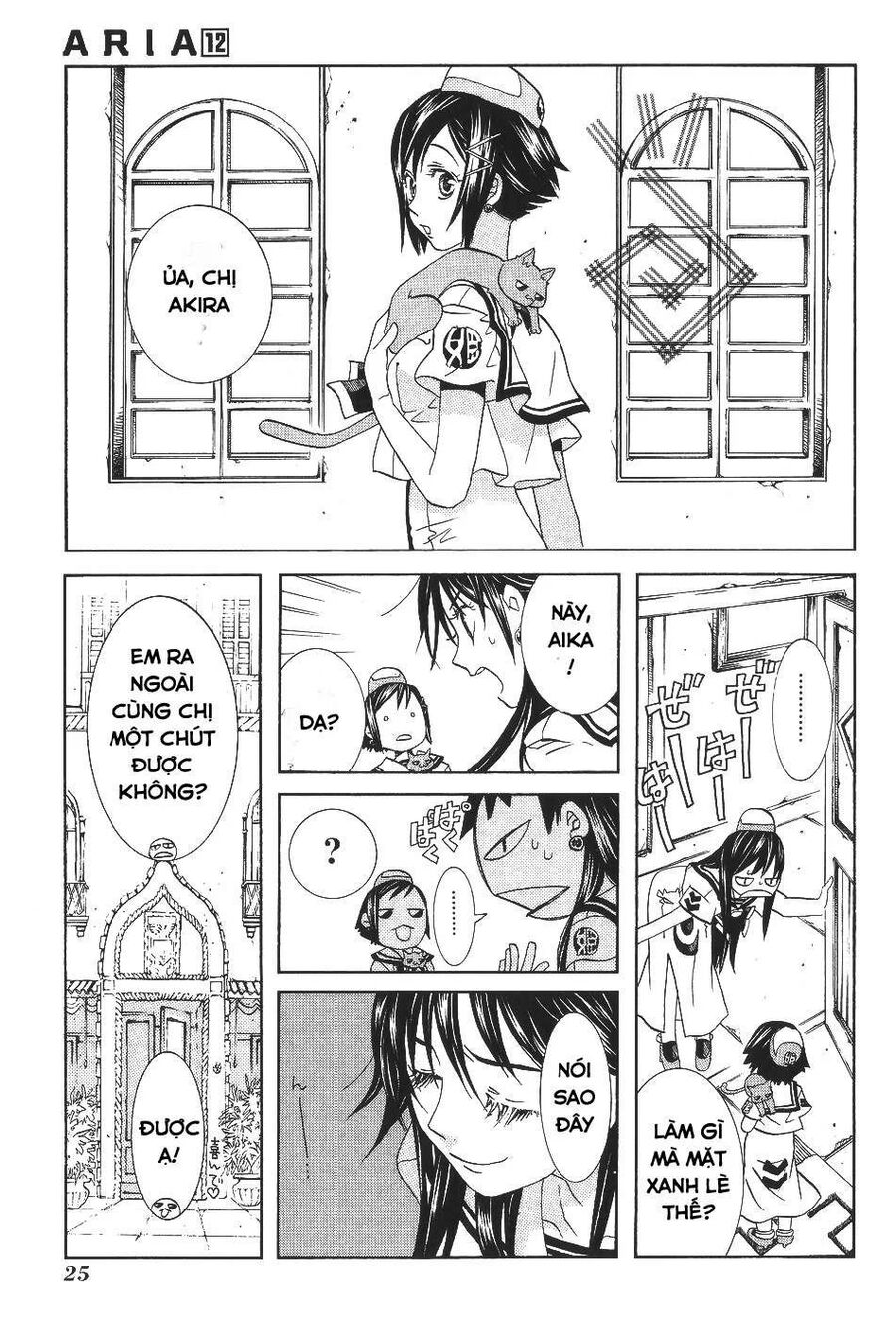 Genkai Level 1 Kara No Nariagari: Saijaku Level No Ore Ga Isekai Saikyou Ni Naru Made Chapter 57 - 7
