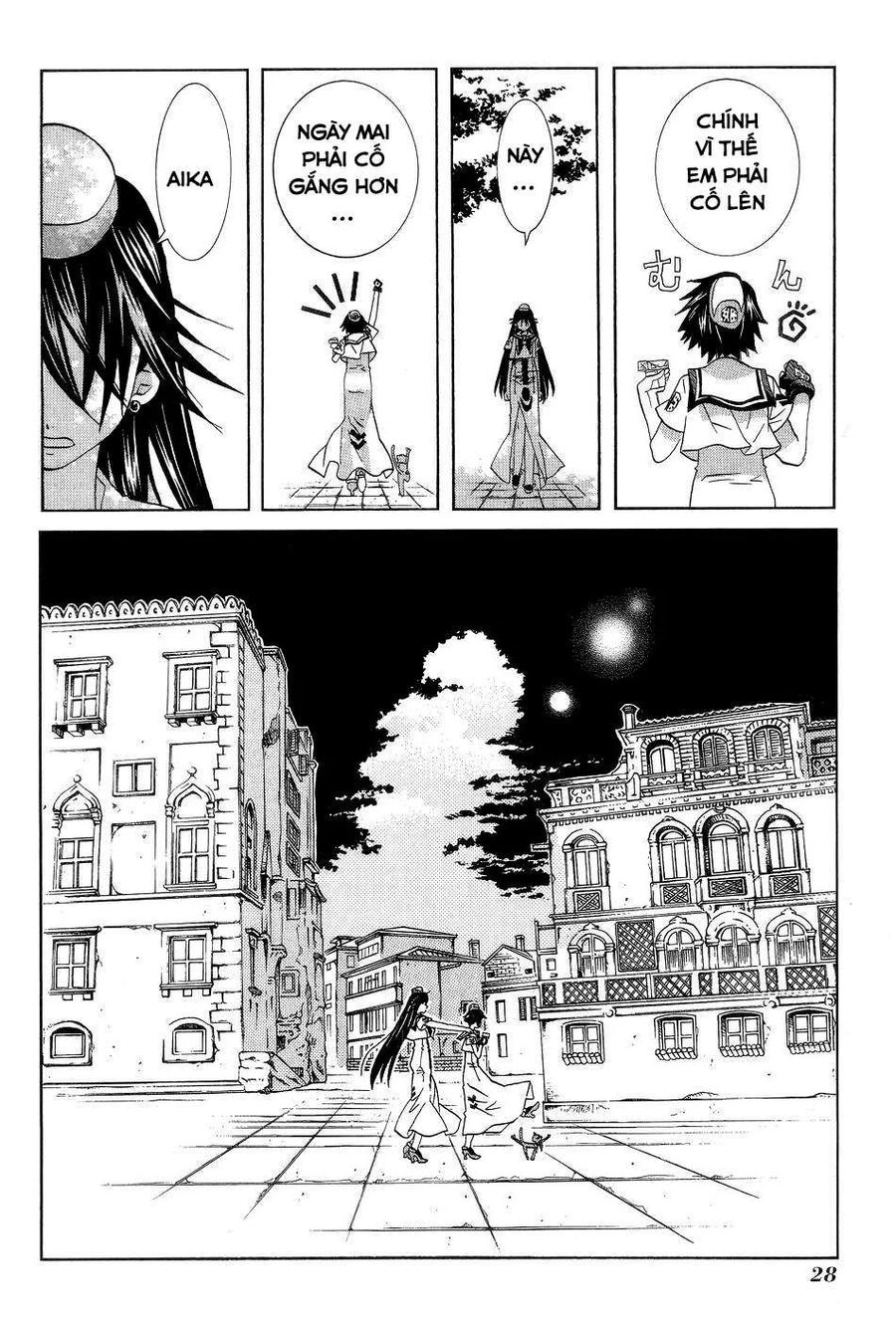Genkai Level 1 Kara No Nariagari: Saijaku Level No Ore Ga Isekai Saikyou Ni Naru Made Chapter 57 - 10