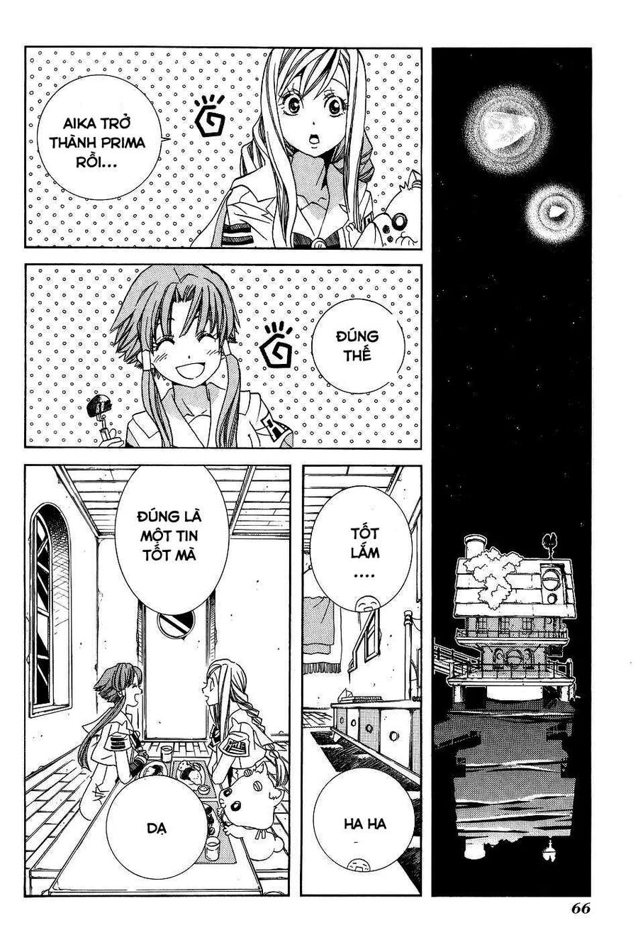 Genkai Level 1 Kara No Nariagari: Saijaku Level No Ore Ga Isekai Saikyou Ni Naru Made Chapter 58 - 12