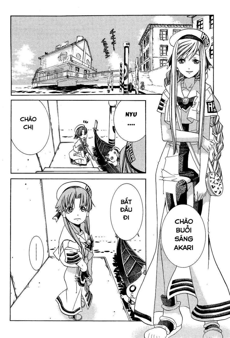 Genkai Level 1 Kara No Nariagari: Saijaku Level No Ore Ga Isekai Saikyou Ni Naru Made Chapter 58 - 18
