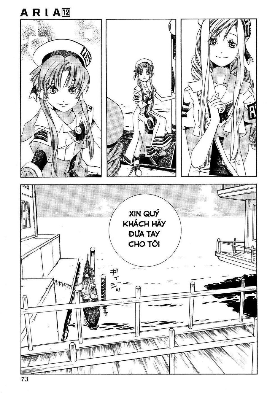 Genkai Level 1 Kara No Nariagari: Saijaku Level No Ore Ga Isekai Saikyou Ni Naru Made Chapter 58 - 19