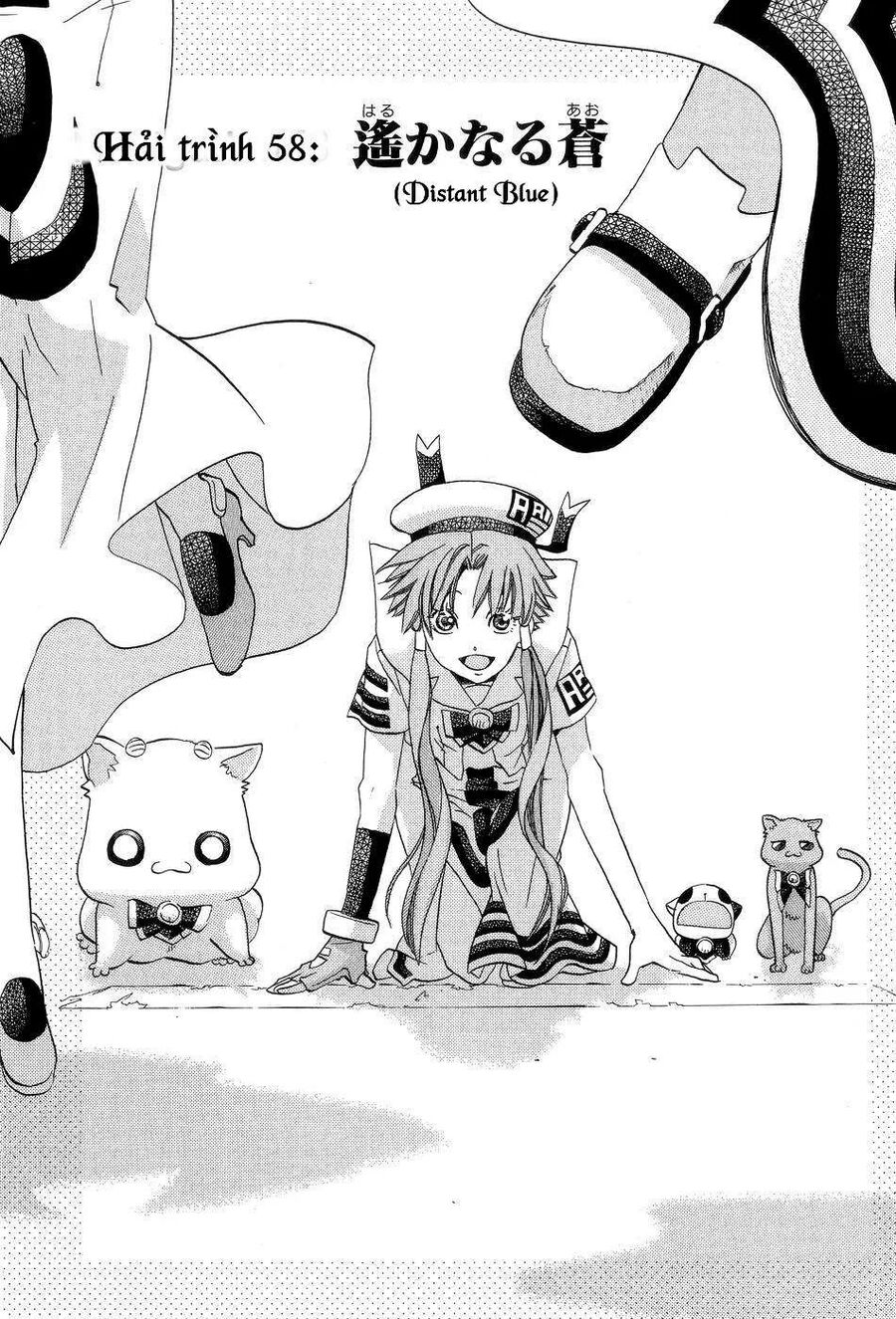 Genkai Level 1 Kara No Nariagari: Saijaku Level No Ore Ga Isekai Saikyou Ni Naru Made Chapter 58 - 3