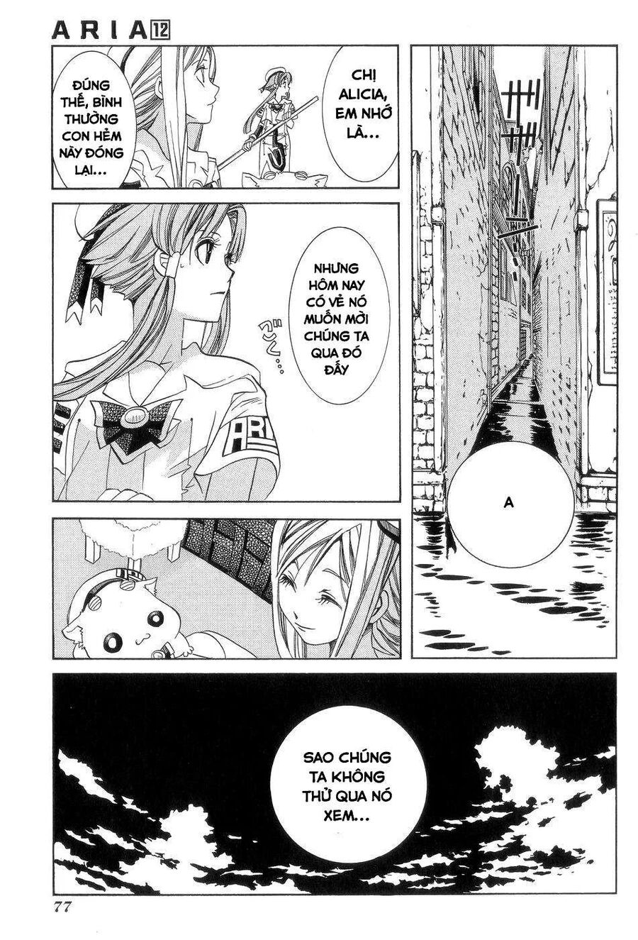 Genkai Level 1 Kara No Nariagari: Saijaku Level No Ore Ga Isekai Saikyou Ni Naru Made Chapter 58 - 23