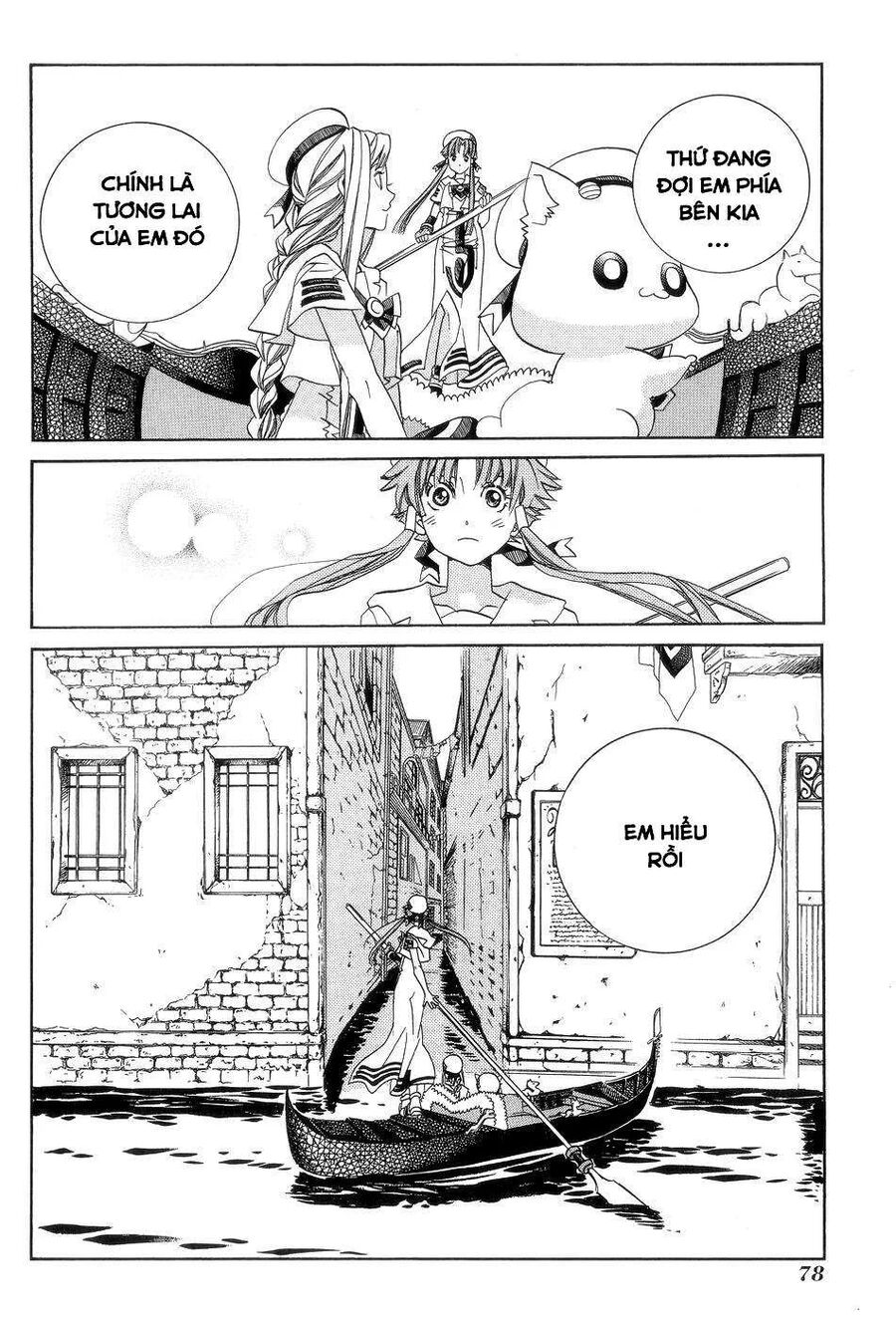 Genkai Level 1 Kara No Nariagari: Saijaku Level No Ore Ga Isekai Saikyou Ni Naru Made Chapter 58 - 24