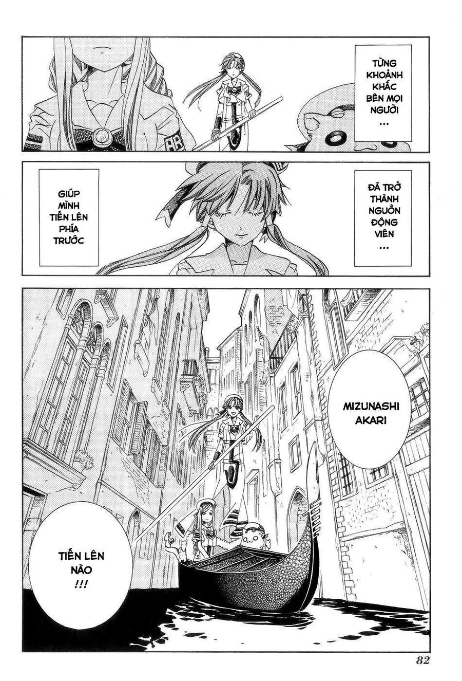 Genkai Level 1 Kara No Nariagari: Saijaku Level No Ore Ga Isekai Saikyou Ni Naru Made Chapter 58 - 28