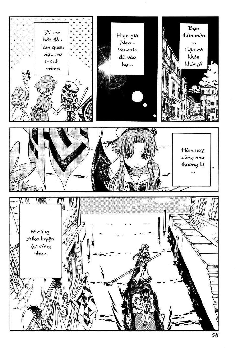 Genkai Level 1 Kara No Nariagari: Saijaku Level No Ore Ga Isekai Saikyou Ni Naru Made Chapter 58 - 4