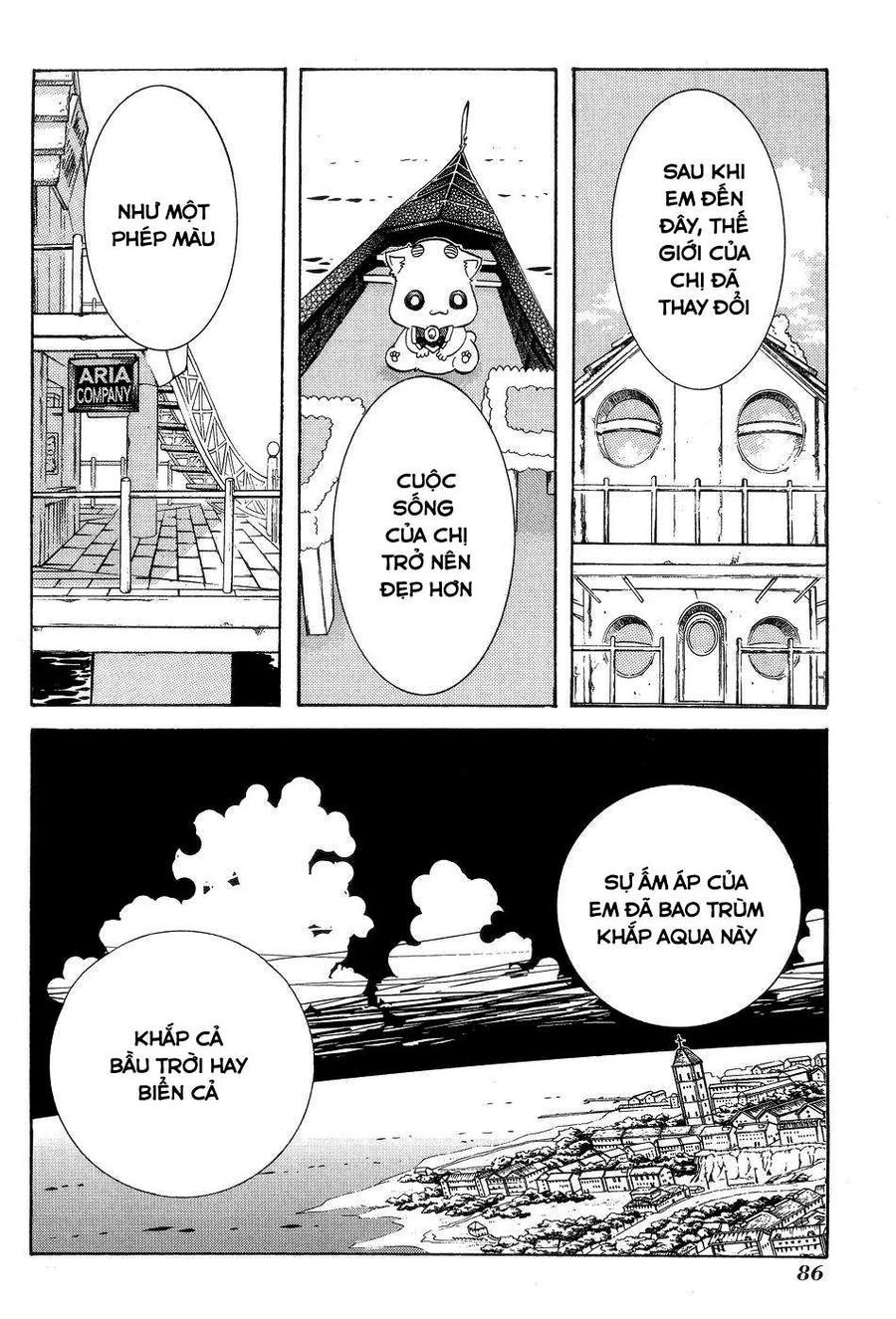 Genkai Level 1 Kara No Nariagari: Saijaku Level No Ore Ga Isekai Saikyou Ni Naru Made Chapter 58 - 32