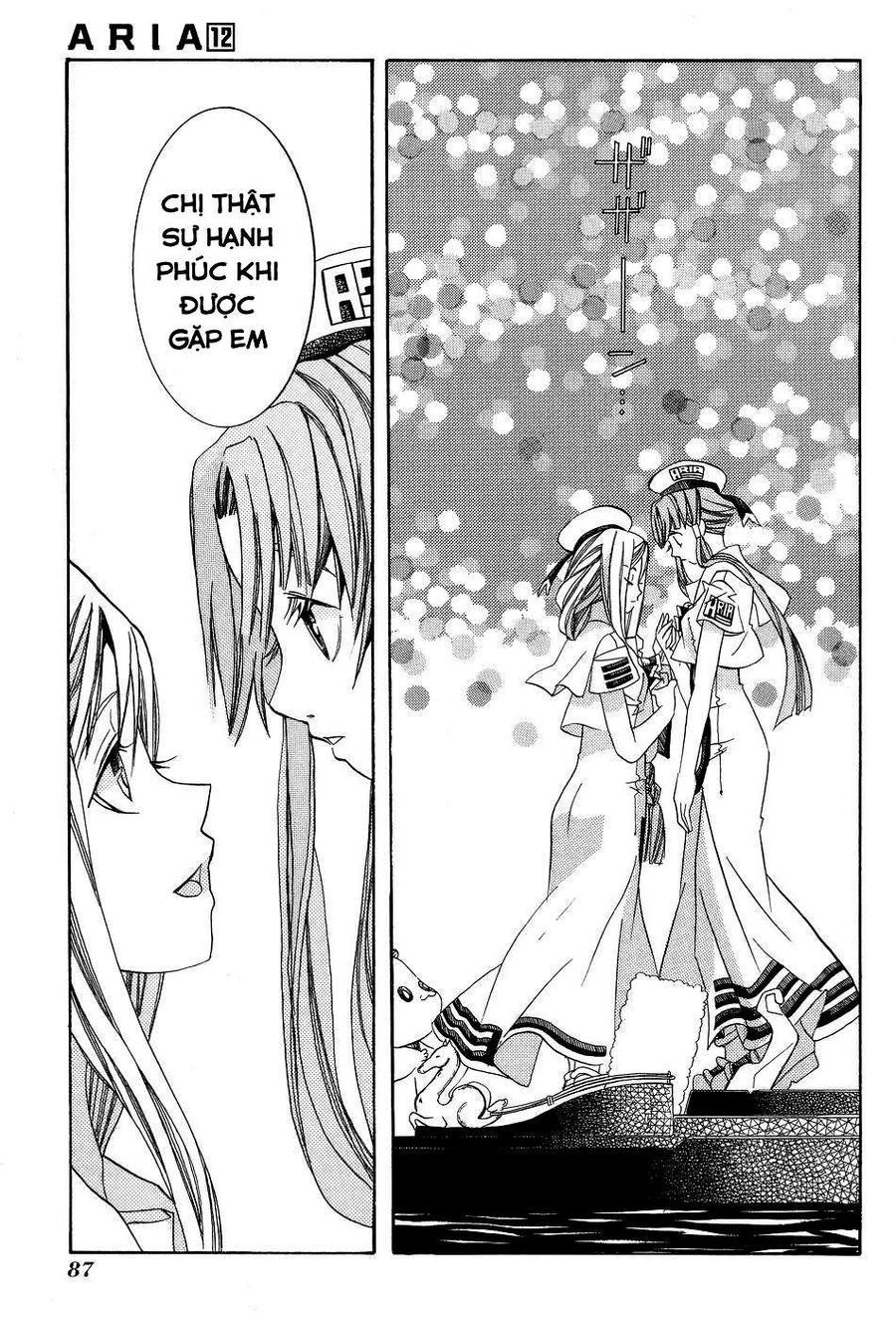 Genkai Level 1 Kara No Nariagari: Saijaku Level No Ore Ga Isekai Saikyou Ni Naru Made Chapter 58 - 33