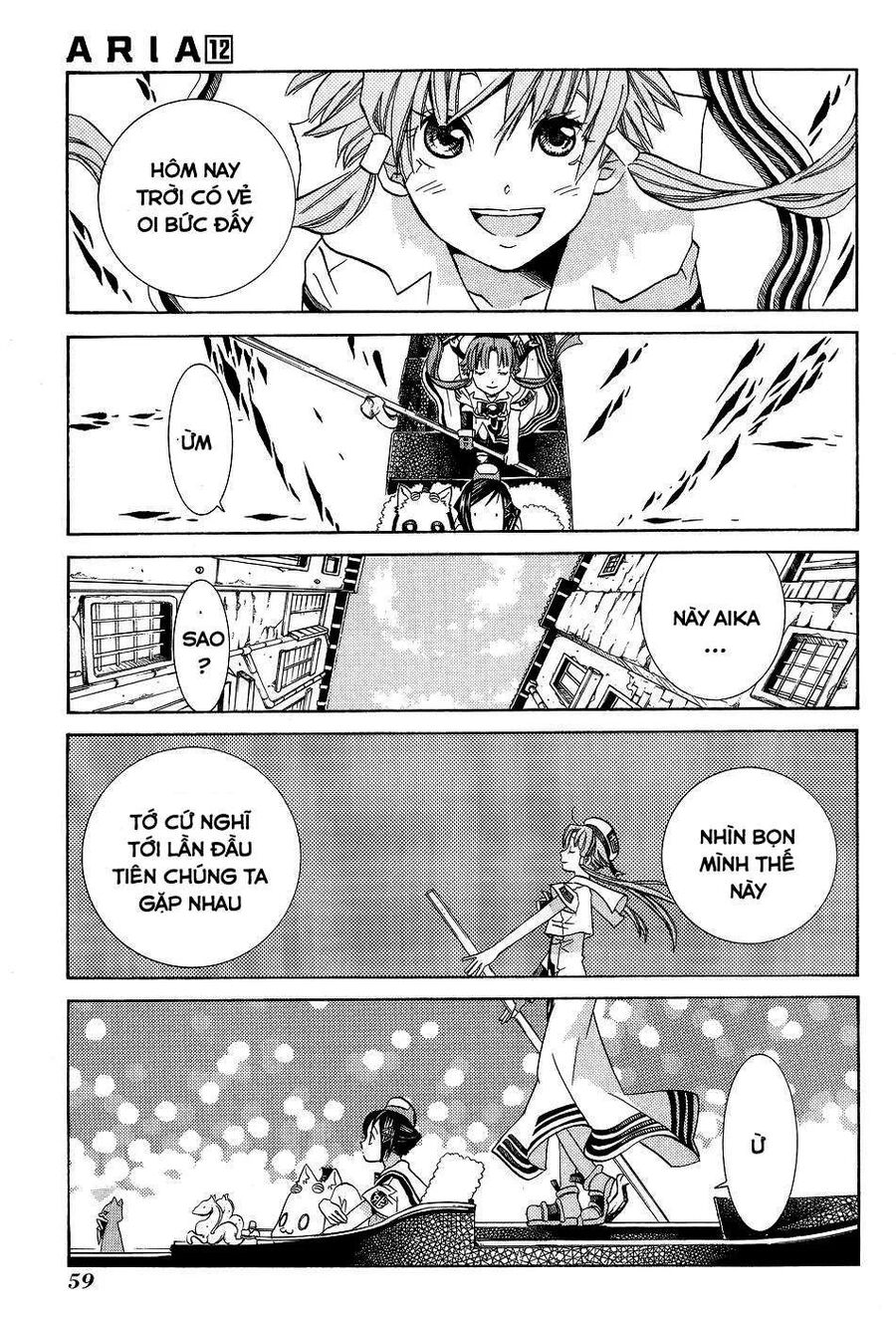 Genkai Level 1 Kara No Nariagari: Saijaku Level No Ore Ga Isekai Saikyou Ni Naru Made Chapter 58 - 5