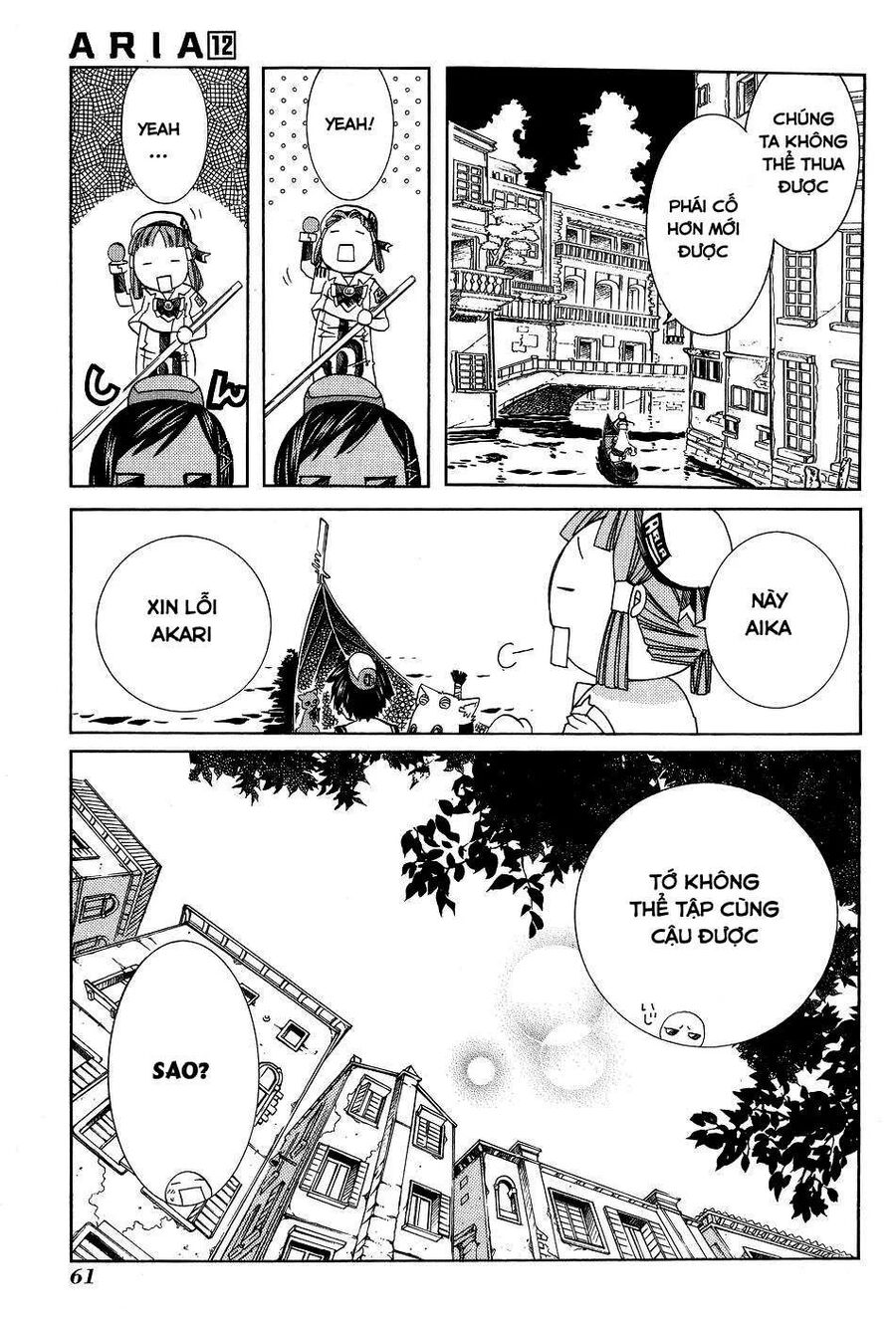 Genkai Level 1 Kara No Nariagari: Saijaku Level No Ore Ga Isekai Saikyou Ni Naru Made Chapter 58 - 7
