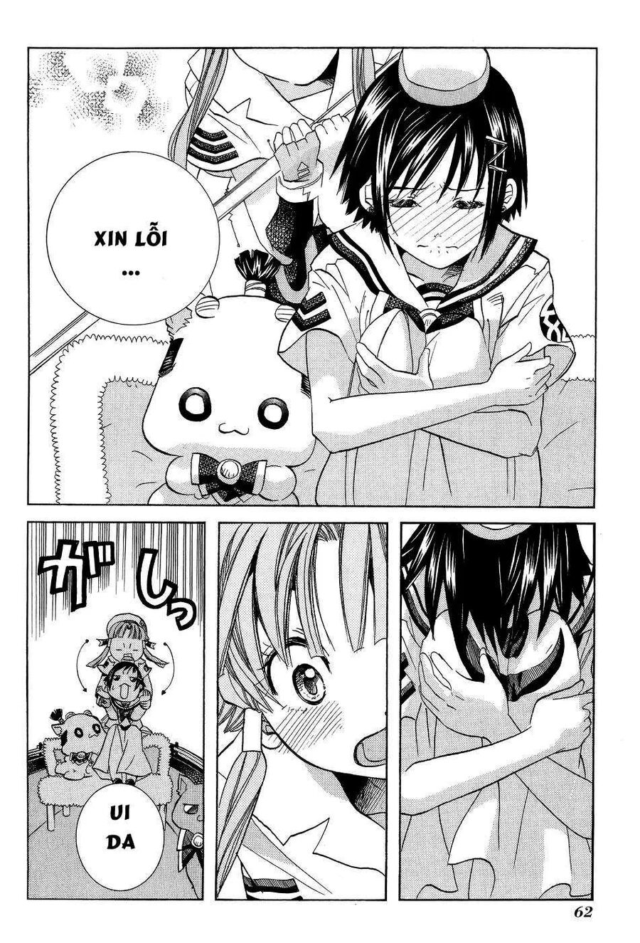 Genkai Level 1 Kara No Nariagari: Saijaku Level No Ore Ga Isekai Saikyou Ni Naru Made Chapter 58 - 8