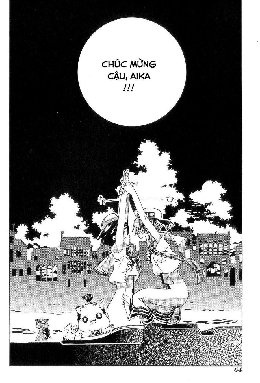 Genkai Level 1 Kara No Nariagari: Saijaku Level No Ore Ga Isekai Saikyou Ni Naru Made Chapter 58 - 10