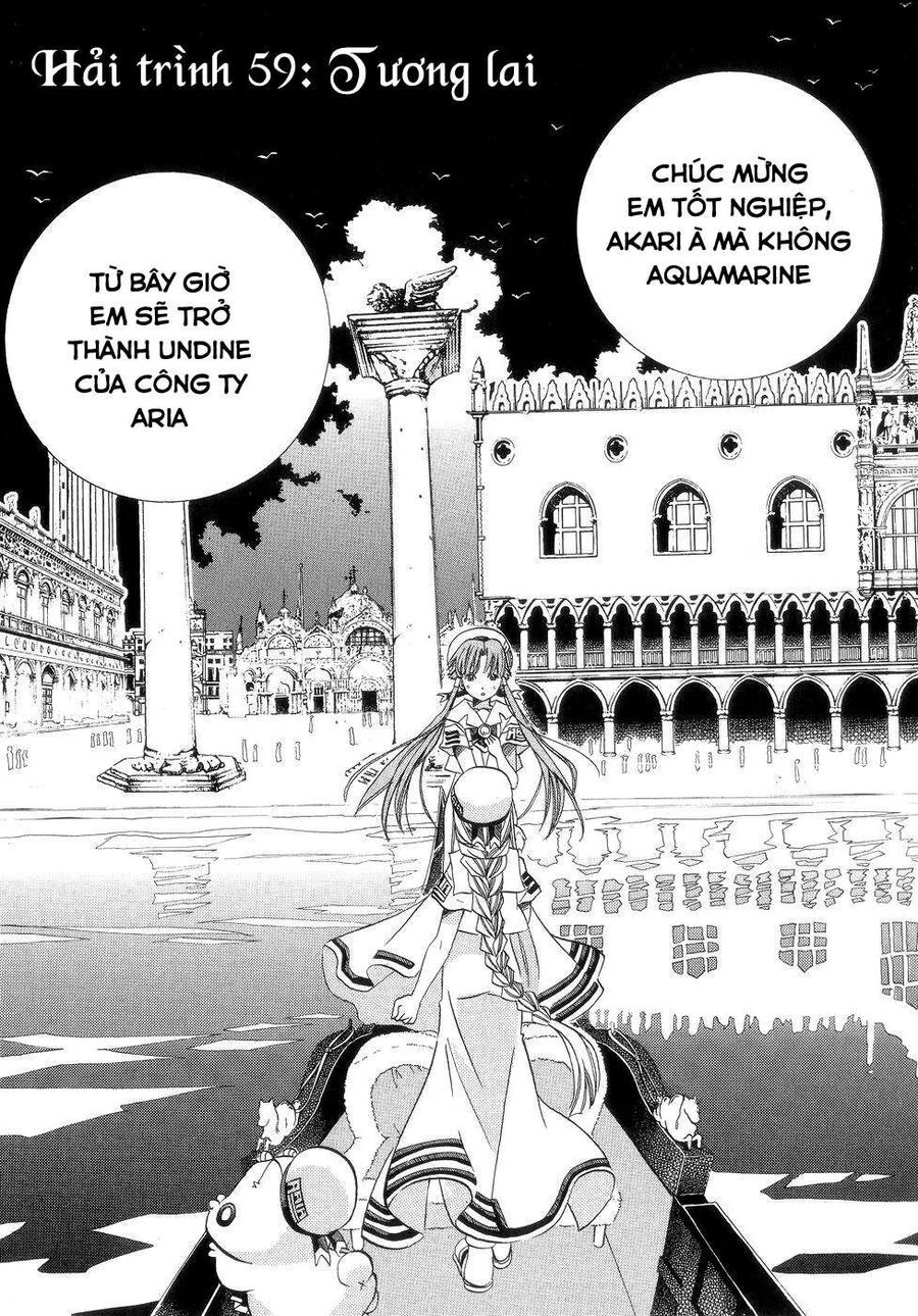 Genkai Level 1 Kara No Nariagari: Saijaku Level No Ore Ga Isekai Saikyou Ni Naru Made Chapter 59 - 2
