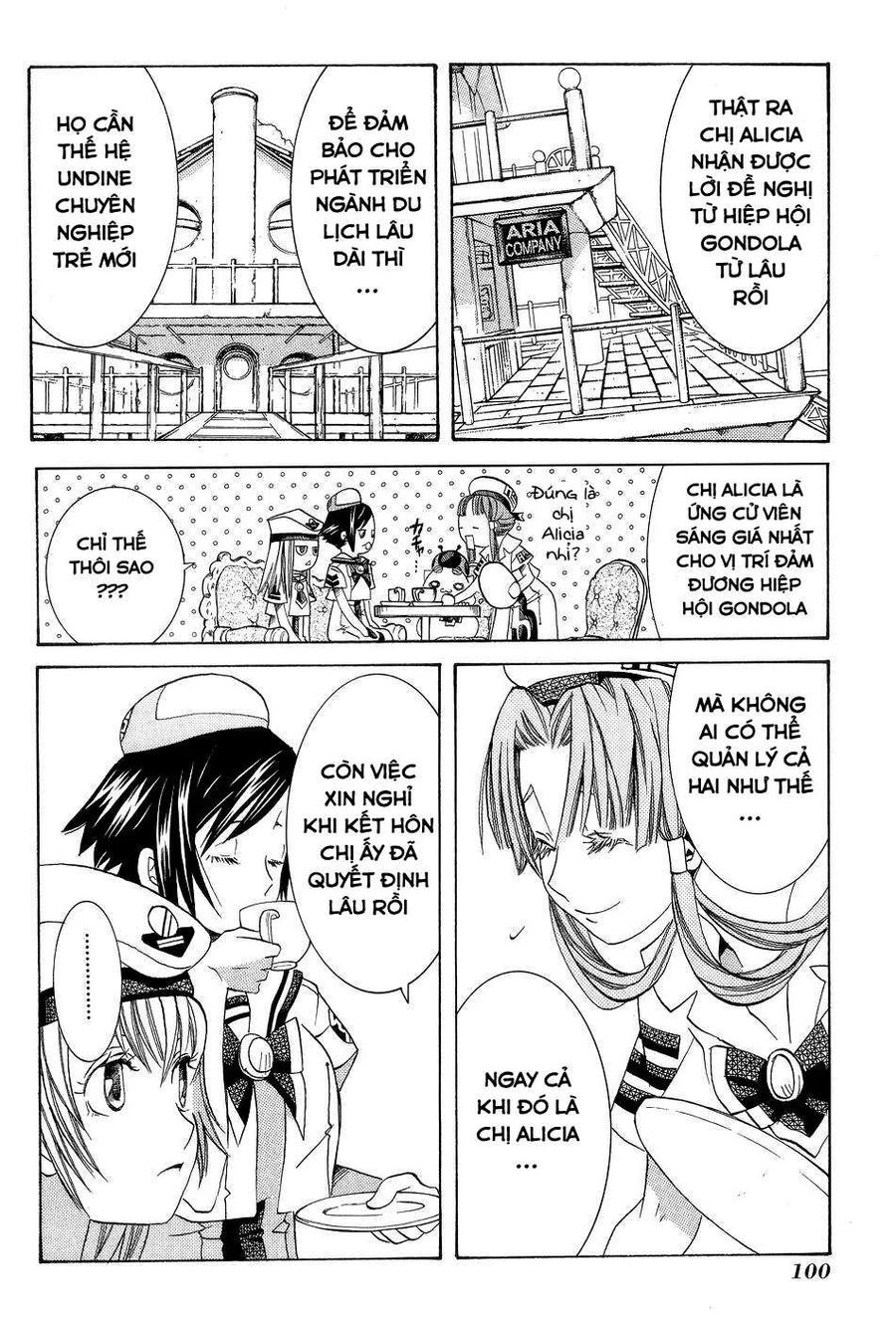 Genkai Level 1 Kara No Nariagari: Saijaku Level No Ore Ga Isekai Saikyou Ni Naru Made Chapter 59 - 11