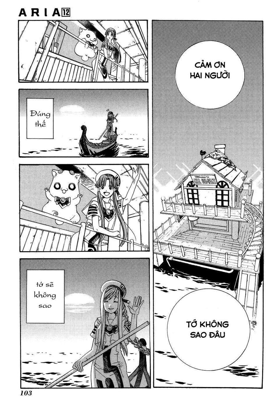 Genkai Level 1 Kara No Nariagari: Saijaku Level No Ore Ga Isekai Saikyou Ni Naru Made Chapter 59 - 14