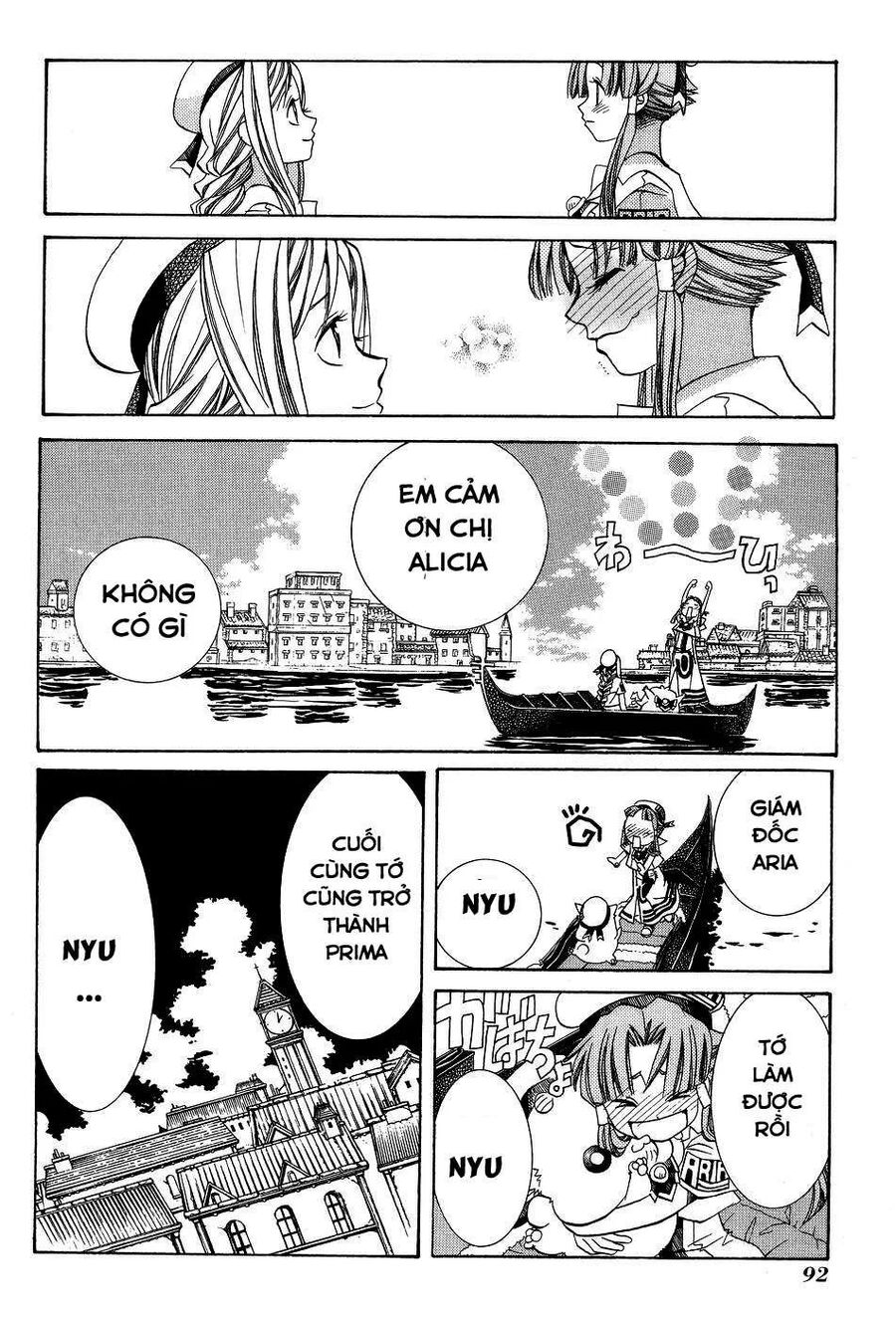 Genkai Level 1 Kara No Nariagari: Saijaku Level No Ore Ga Isekai Saikyou Ni Naru Made Chapter 59 - 3