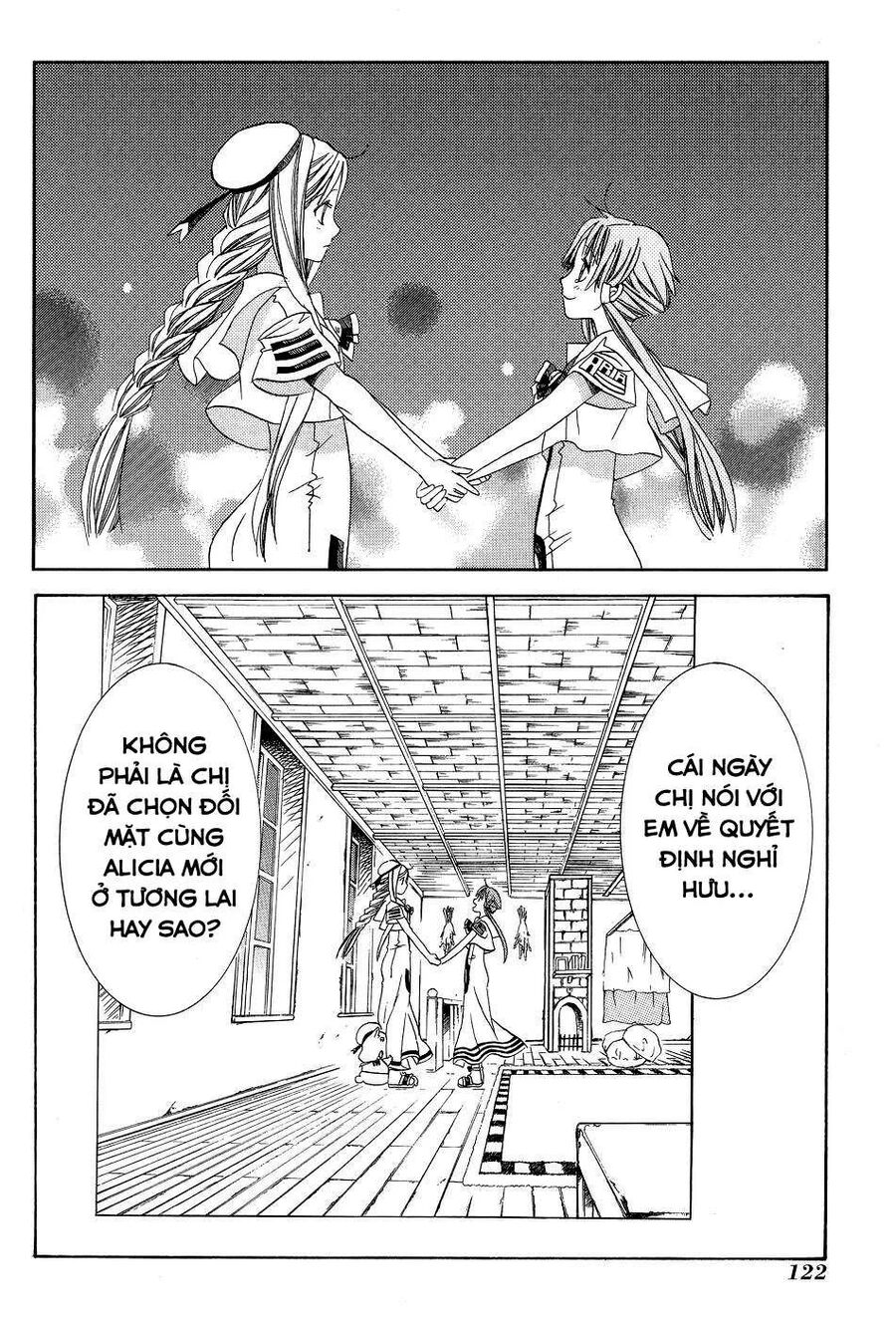 Genkai Level 1 Kara No Nariagari: Saijaku Level No Ore Ga Isekai Saikyou Ni Naru Made Chapter 59 - 32