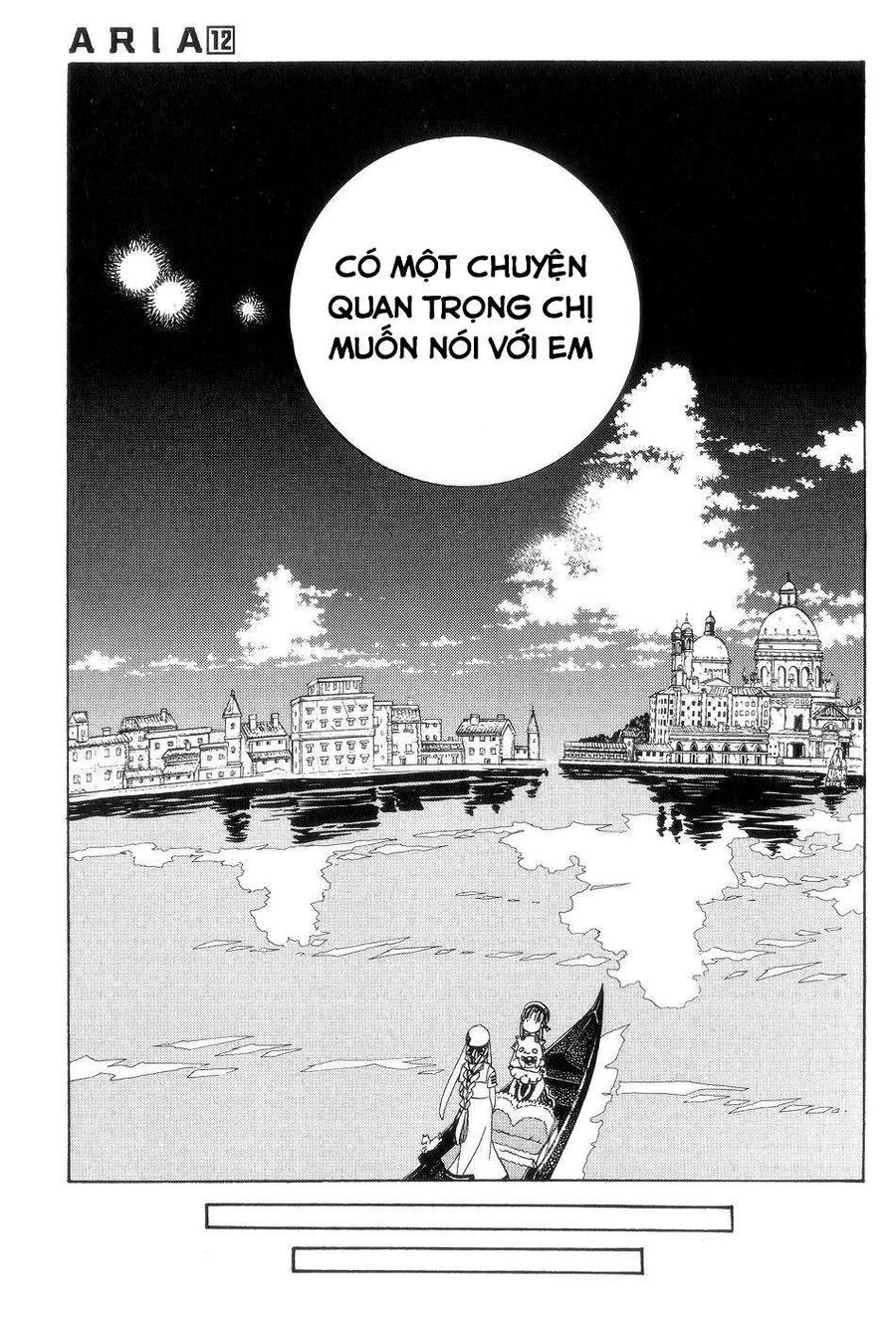 Genkai Level 1 Kara No Nariagari: Saijaku Level No Ore Ga Isekai Saikyou Ni Naru Made Chapter 59 - 6