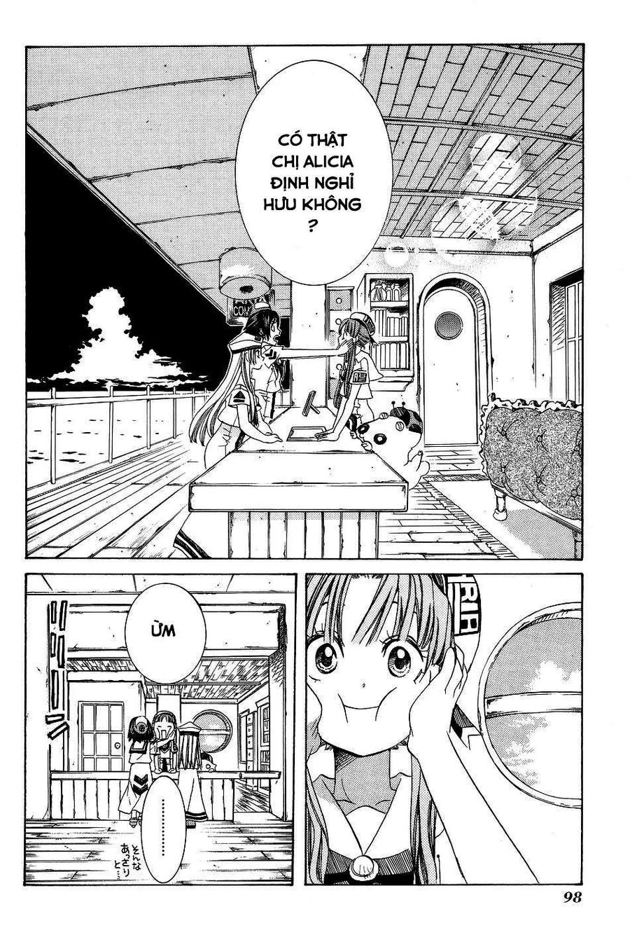 Genkai Level 1 Kara No Nariagari: Saijaku Level No Ore Ga Isekai Saikyou Ni Naru Made Chapter 59 - 9