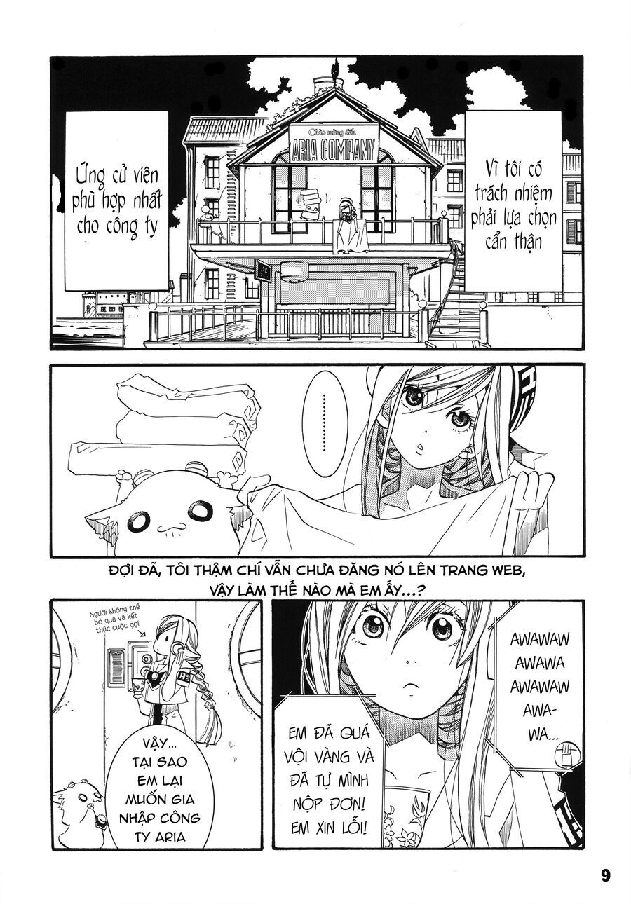 Genkai Level 1 Kara No Nariagari: Saijaku Level No Ore Ga Isekai Saikyou Ni Naru Made Chapter 60.1 - 11