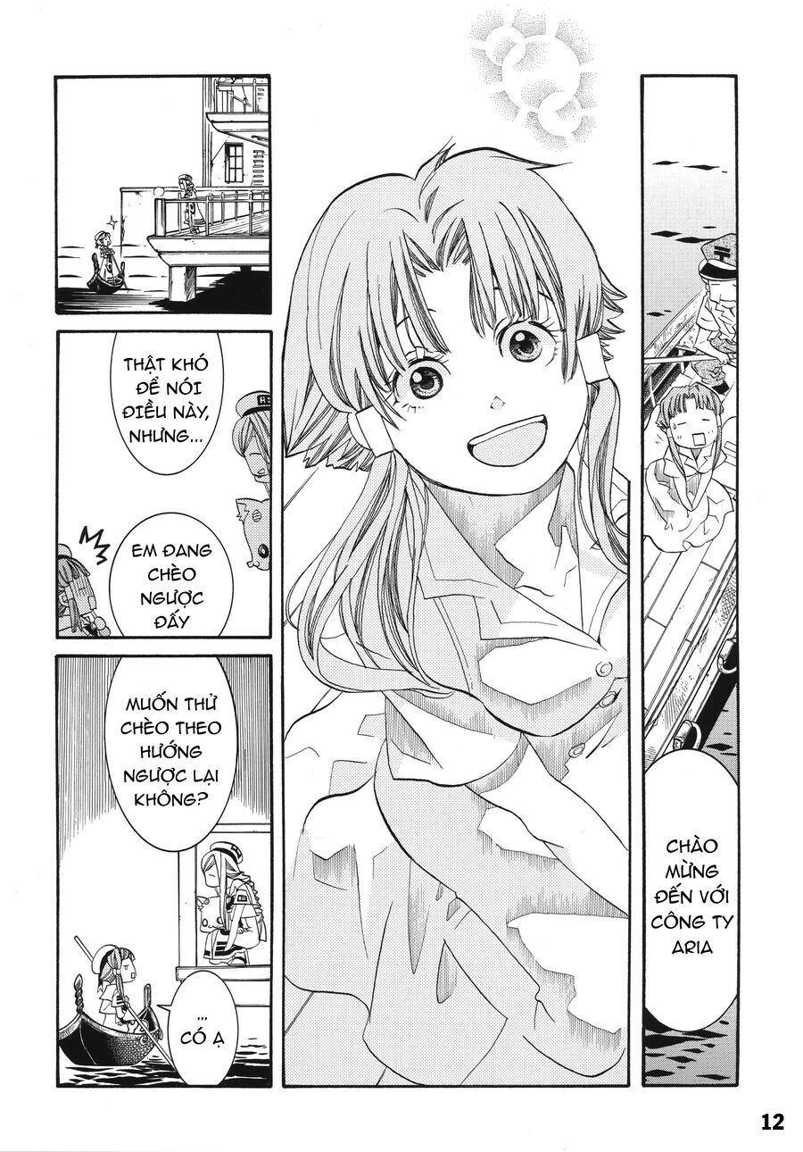 Genkai Level 1 Kara No Nariagari: Saijaku Level No Ore Ga Isekai Saikyou Ni Naru Made Chapter 60.1 - 14