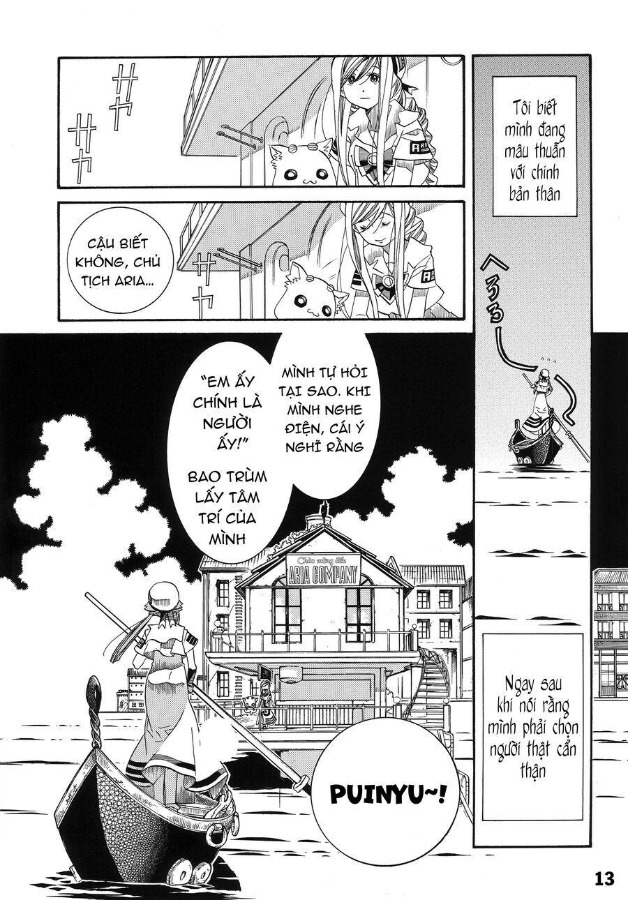Genkai Level 1 Kara No Nariagari: Saijaku Level No Ore Ga Isekai Saikyou Ni Naru Made Chapter 60.1 - 15
