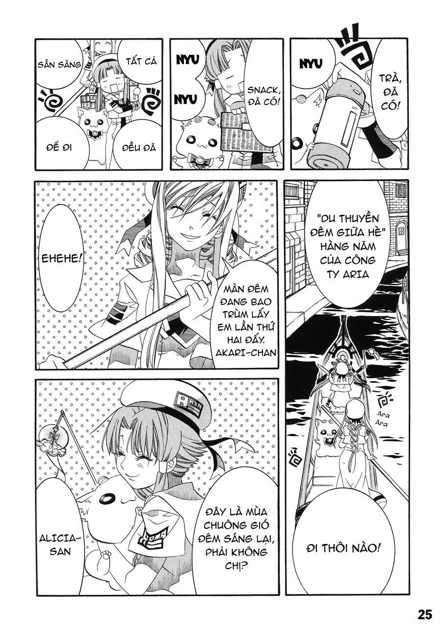 Genkai Level 1 Kara No Nariagari: Saijaku Level No Ore Ga Isekai Saikyou Ni Naru Made Chapter 60.1 - 27