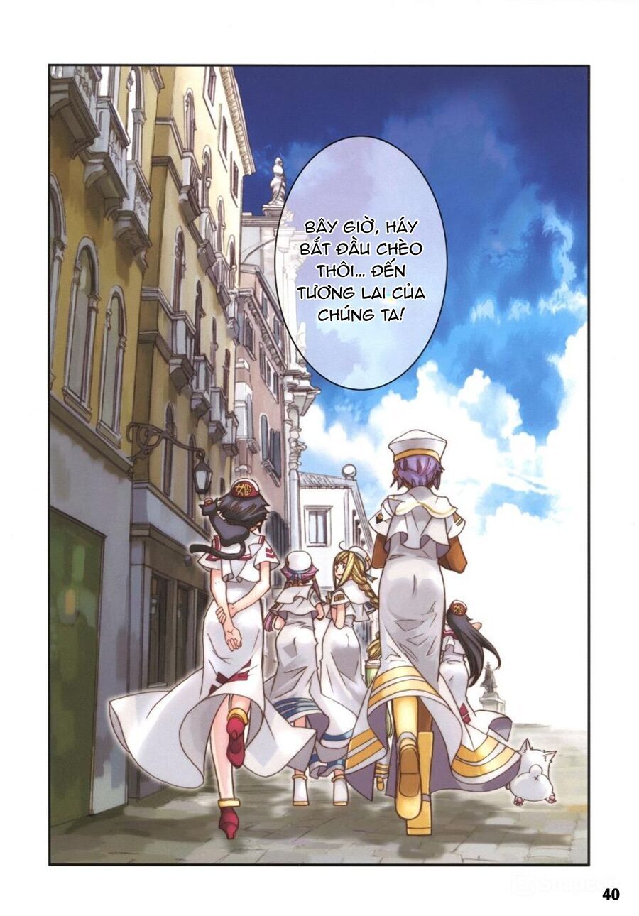 Genkai Level 1 Kara No Nariagari: Saijaku Level No Ore Ga Isekai Saikyou Ni Naru Made Chapter 60.1 - 42