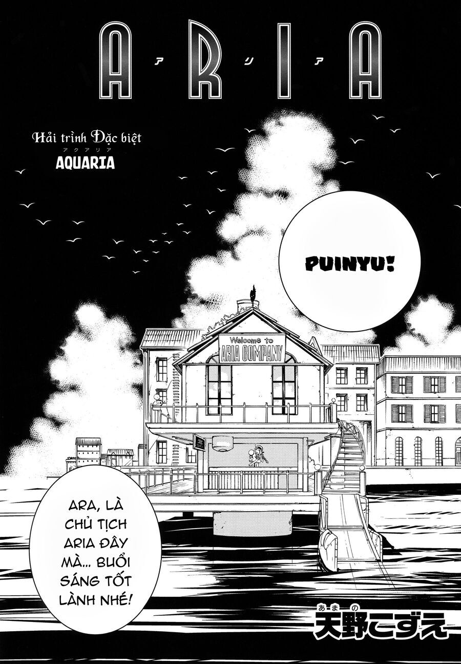 Genkai Level 1 Kara No Nariagari: Saijaku Level No Ore Ga Isekai Saikyou Ni Naru Made Chapter 60.1 - 47